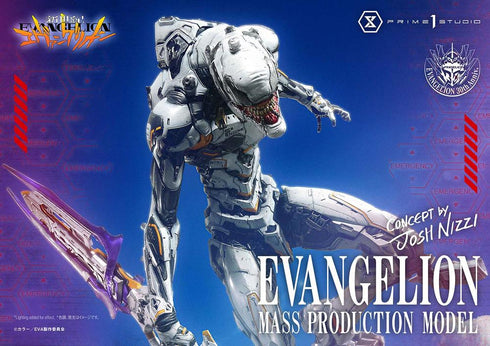 『新世紀エヴァンゲリオン』アルティメットジオラママスターライン エヴァンゲリオン量産機(Concept by Josh Nizzi)